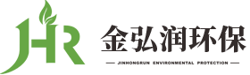 江蘇金弘潤環保設備有限公司